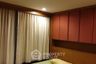 2 Bedroom Condo for rent in The Aree Condominium, Phaya Thai, Bangkok near BTS Ari