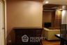2 Bedroom Condo for rent in The Aree Condominium, Phaya Thai, Bangkok near BTS Ari