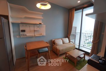 1 Bedroom Condo for rent in Pyne by Sansiri, Thanon Phetchaburi, Bangkok near BTS Ratchathewi