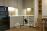 1 Bedroom Condo for rent in The Lumpini 24, Khlong Tan, Bangkok near BTS Phrom Phong