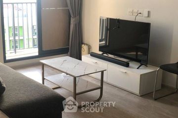 2 Bedroom Condo for rent in The Tree Pattanakarn - Ekkamai, Suan Luang, Bangkok near Airport Rail Link Ramkhamhaeng