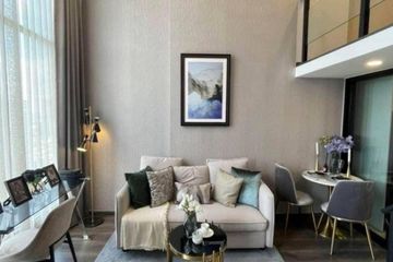 1 Bedroom Condo for rent in KnightsBridge Space Ratchayothin, Chatuchak, Bangkok near BTS Phahon Yothin 24