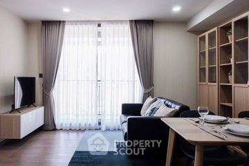 1 Bedroom Condo for rent in Klass Sarasin-Rajdamri, Lumpini, Bangkok near BTS Ratchadamri