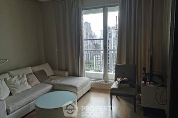 2 Bedroom Condo for rent in The Address Phayathai, Thung Phaya Thai, Bangkok near BTS Phaya Thai