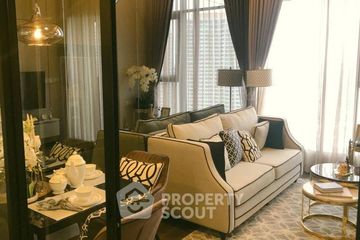 1 Bedroom Condo for rent in KnightsBridge Space Ratchayothin, Chatuchak, Bangkok near BTS Phahon Yothin 24
