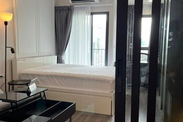 1 Bedroom Condo for rent in Ideo Chula - Samyan, Si Phraya, Bangkok near MRT Sam Yan
