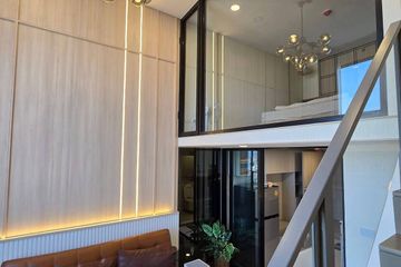 1 Bedroom Condo for rent in Miti Chiva Kaset Station, Sena Nikhom, Bangkok near BTS Kasetsart University