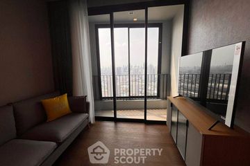 1 Bedroom Condo for rent in Ideo Q Sukhumvit 36, Khlong Tan, Bangkok near BTS Thong Lo