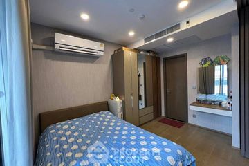 1 Bedroom Condo for rent in Ashton Chula-Silom, Si Phraya, Bangkok near MRT Sam Yan