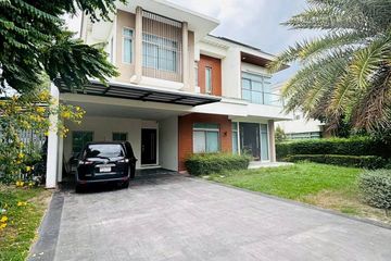 4 Bedroom House for rent in Perfect Masterpiece Sukhumvit 77, Racha Thewa, Samut Prakan