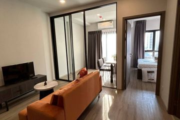 1 Bedroom Condo for rent in Metris Ladprao, Chom Phon, Bangkok near MRT Phahon Yothin