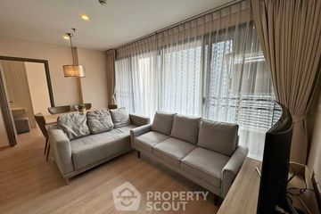 2 Bedroom Condo for rent in IDEO O2, Bang Na, Bangkok near BTS Bang Na