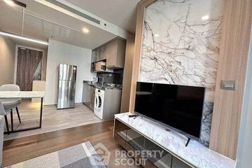 1 Bedroom Condo for rent in Ideo Q Sukhumvit 36, Khlong Tan, Bangkok near BTS Thong Lo