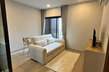 1 Bedroom Condo for rent in Life Ladprao, Chom Phon, Bangkok near BTS Ladphrao Intersection