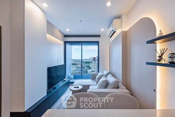 2 Bedroom Condo for rent in IDEO Mobi Sukhumvit 66, Bang Na, Bangkok near BTS Udom Suk