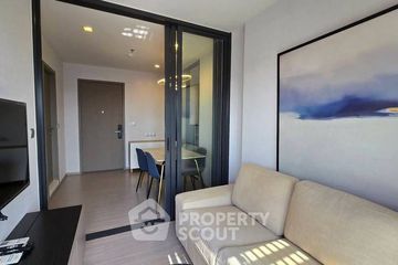 1 Bedroom Condo for rent in Life Asoke Hype, Makkasan, Bangkok near MRT Phra Ram 9