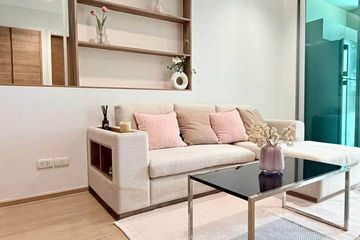1 Bedroom Condo for rent in Rhythm Phahol-Ari, Phaya Thai, Bangkok near BTS Saphan Kwai