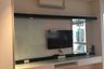 1 Bedroom Condo for rent in The President Sathorn-Ratchaphruek 2, Pak Khlong Phasi Charoen, Bangkok near BTS Bang Wa