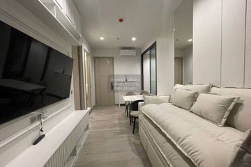 1 Bedroom Condo for rent in The Address Siam-Ratchathewi, Thanon Phetchaburi, Bangkok near BTS Ratchathewi