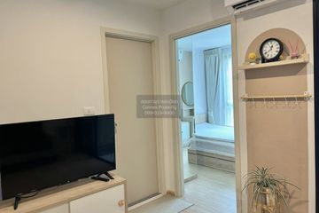 1 Bedroom Condo for rent in The Excel Ratchada 18, Huai Khwang, Bangkok near MRT Sutthisan
