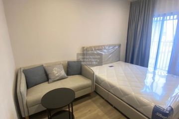 1 Bedroom Condo for rent in SOHO Bangkok Ratchada, Huai Khwang, Bangkok near MRT Huai Khwang
