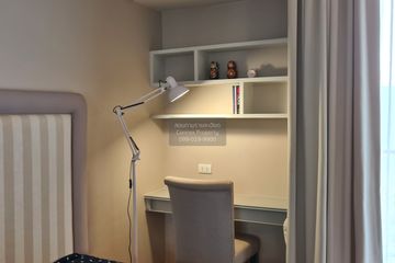 1 Bedroom Condo for rent in The Editor Saphan Khwai, Phaya Thai, Bangkok near BTS Saphan Kwai