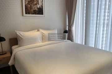 2 Bedroom Condo for rent in Park Origin Phrom Phong, Khlong Tan, Bangkok near BTS Phrom Phong