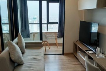 1 Bedroom Condo for rent in NICHE MONO Sukhumvit - Bearing, Samrong Nuea, Samut Prakan near BTS Bearing
