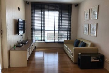 2 Bedroom Condo for rent in Hive Sathorn, Khlong Ton Sai, Bangkok near BTS Krung Thon Buri