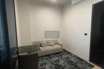 1 Bedroom Condo for rent in Ideo Ratchada - Sutthisan, Din Daeng, Bangkok near MRT Sutthisan