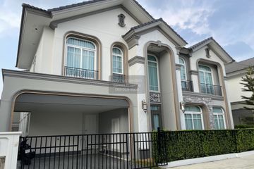 4 Bedroom House for rent in Grandio Ramintra-Wongwaen, Tha Raeng, Bangkok