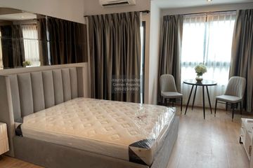 1 Bedroom Condo for rent in Ideo Rama 9 - Asoke, Huai Khwang, Bangkok near MRT Phra Ram 9