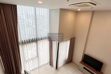 1 Bedroom Condo for rent in Cooper Siam, Rong Mueang, Bangkok near BTS National Stadium