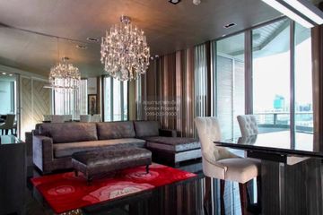 2 Bedroom Condo for rent in Chamchuri Square Residence, Pathum Wan, Bangkok near MRT Sam Yan