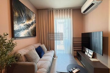 1 Bedroom Condo for rent in NUE District R9, Huai Khwang, Bangkok near MRT Phra Ram 9