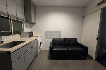 1 Bedroom Condo for rent in Din Daeng, Bangkok near MRT Phra Ram 9