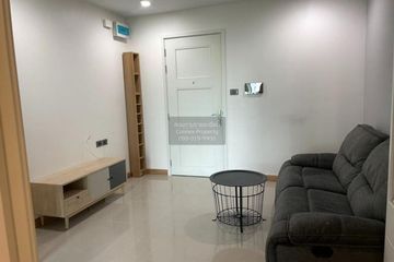 1 Bedroom Condo for rent in Supalai Wellington 2, Huai Khwang, Bangkok near MRT Thailand Cultural Centre