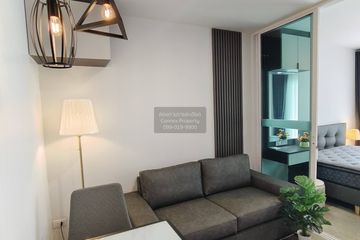 1 Bedroom Condo for rent in Regent Home Bangna, Bang Na, Bangkok near BTS Bang Na