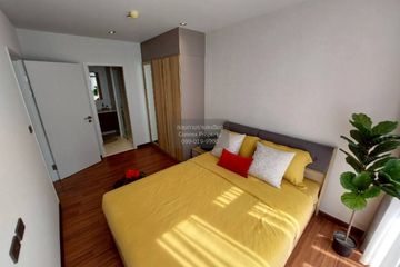 1 Bedroom Condo for rent in U Charoen Residence Town in Town, Wang Thonglang, Bangkok