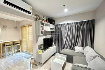 2 Bedroom Condo for rent in Plum Condo Ramkhamhaeng Station, Suan Luang, Bangkok near Airport Rail Link Ramkhamhaeng
