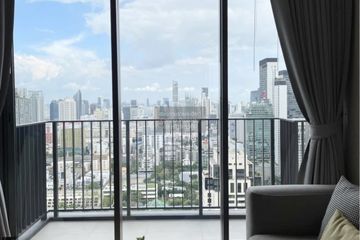 1 Bedroom Condo for rent in 28 Chidlom, Lumpini, Bangkok near BTS Chit Lom