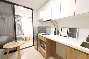 1 Bedroom Condo for rent in Noble Ambience Sukhumvit 42, Phra Khanong, Bangkok near BTS Ekkamai