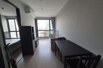 1 Bedroom Condo for rent in Rhythm Sukhumvit 44/1, Phra Khanong, Bangkok near BTS Phra Khanong