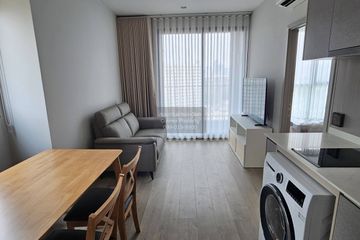 1 Bedroom Condo for rent in The Crown Residences, Thung Maha Mek, Bangkok near MRT Khlong Toei