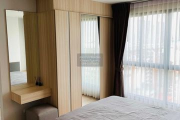 1 Bedroom Condo for rent in IDEO O2, Bang Na, Bangkok near BTS Bang Na