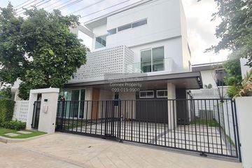 3 Bedroom House for rent in Nirvana Absolute Krungthep Kreetha, Saphan Sung, Bangkok