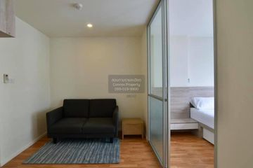 1 Bedroom Condo for rent in Lumpini Place Rama4 - Ratchadapisek, Khlong Toei, Bangkok near MRT Queen Sirikit National Convention Centre