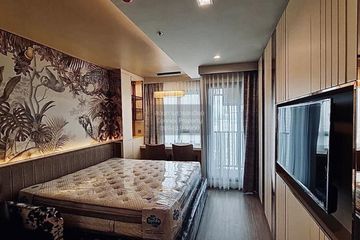 1 Bedroom Condo for rent in Life Ladprao, Chom Phon, Bangkok near BTS Ladphrao Intersection