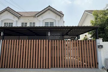 2 Bedroom House for rent in Bang Na, Bangkok near MRT Si Udom
