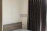 2 Bedroom Condo for rent in Lumpini Place Bangna Km.3, Bang Na, Bangkok near BTS Udom Suk